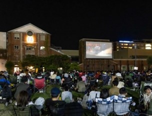 空の映画館