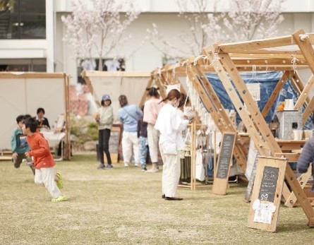 Hyogo Tree Festival "Today, on Awaji Island."