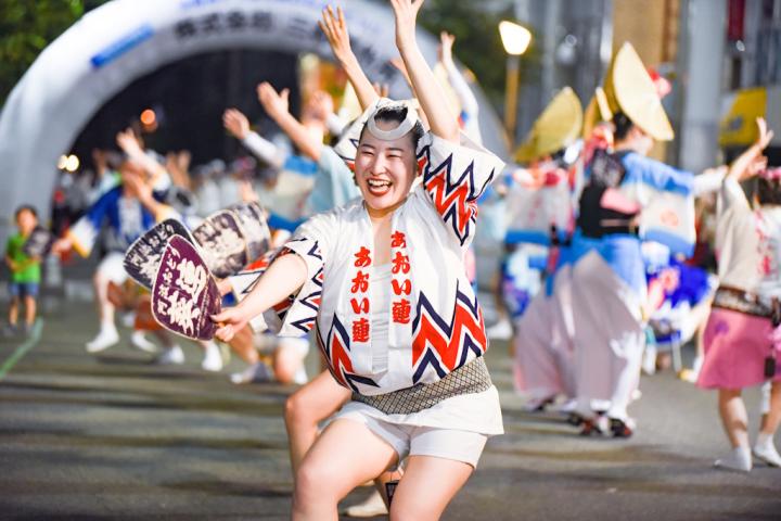 Flower Green Awaji Island Awa Dance