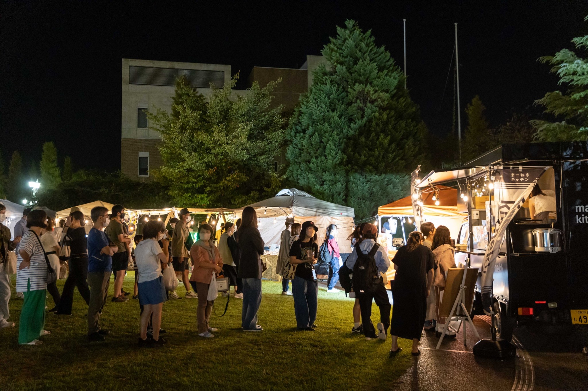 Umizora Night Market