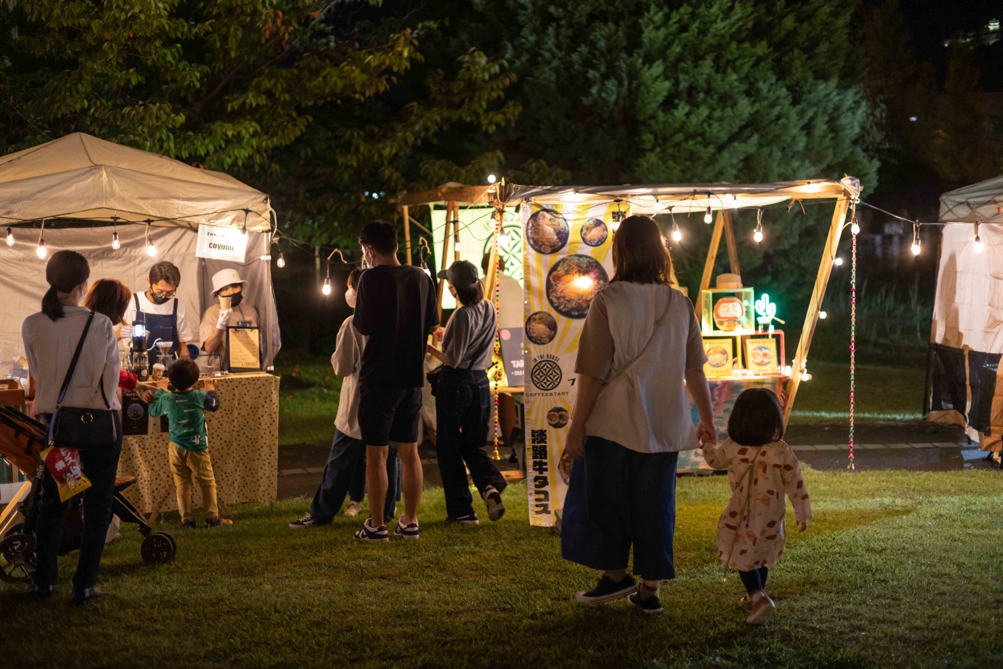 Umizora Night Market