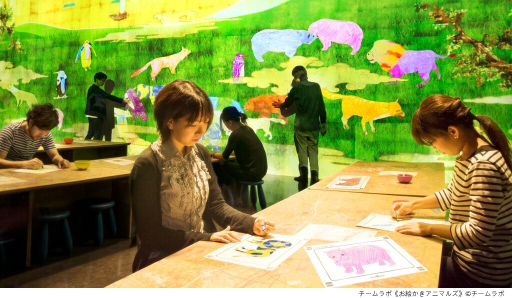 TeamLab Drawing Animals & Hopscotch