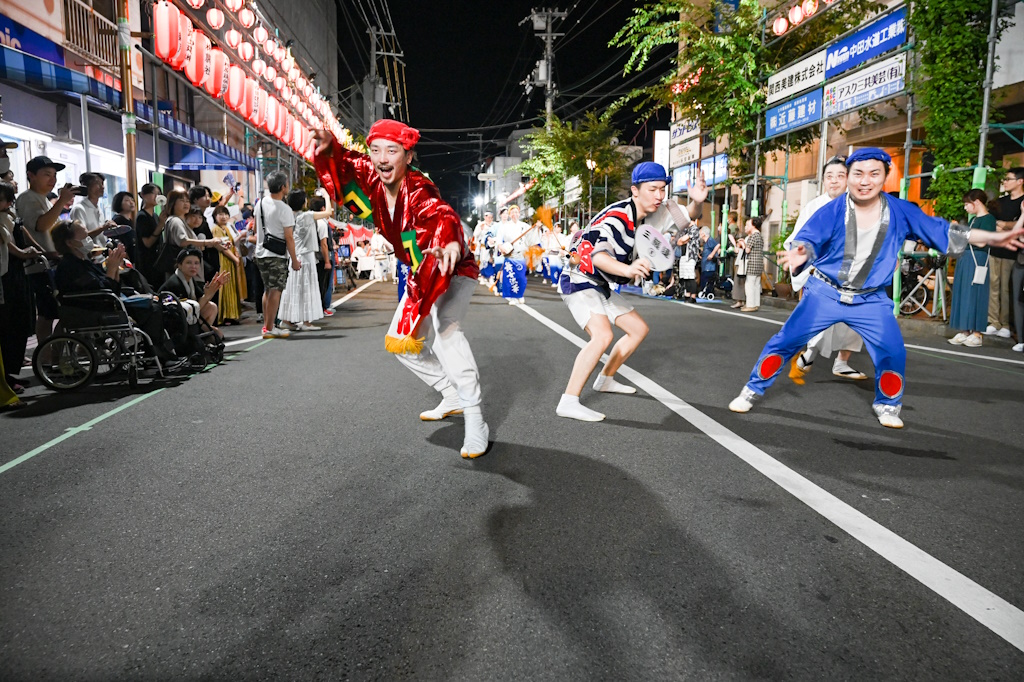 Flower Green Awaji Island Awa Dance