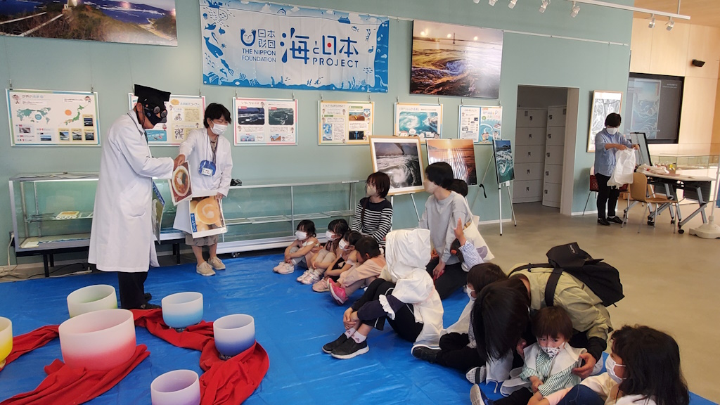 Make Whirlpools a World Heritage Site! [Held in Awaji City]