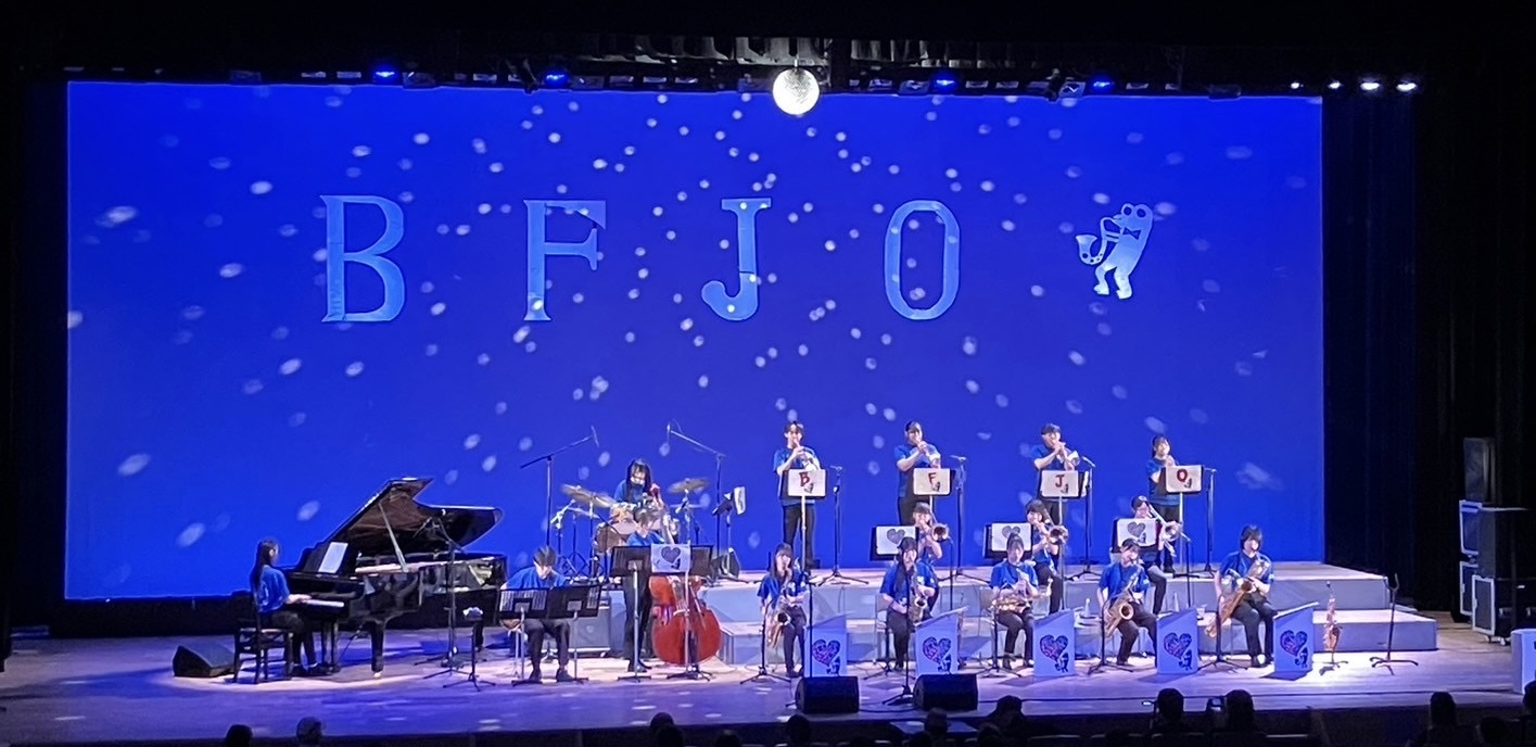 Awaji Island: Big Band Festival and Vibrancy 2025