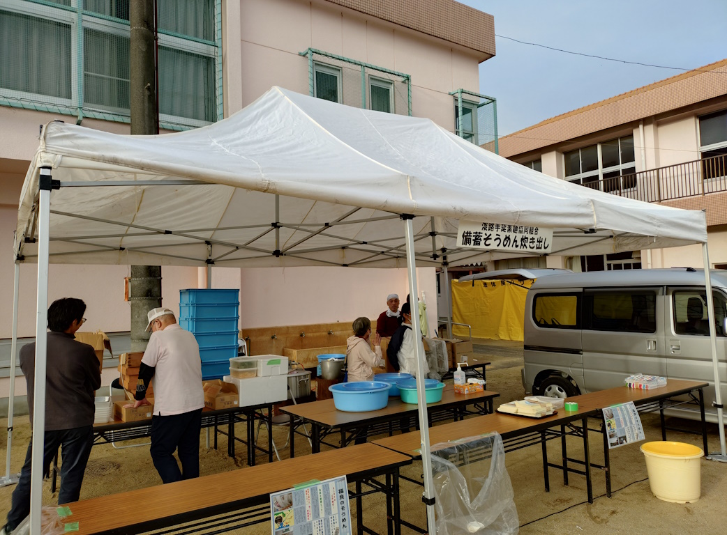 A gathering to learn about Awaji Island's local industry, Awaji Hand-Stretched Somen