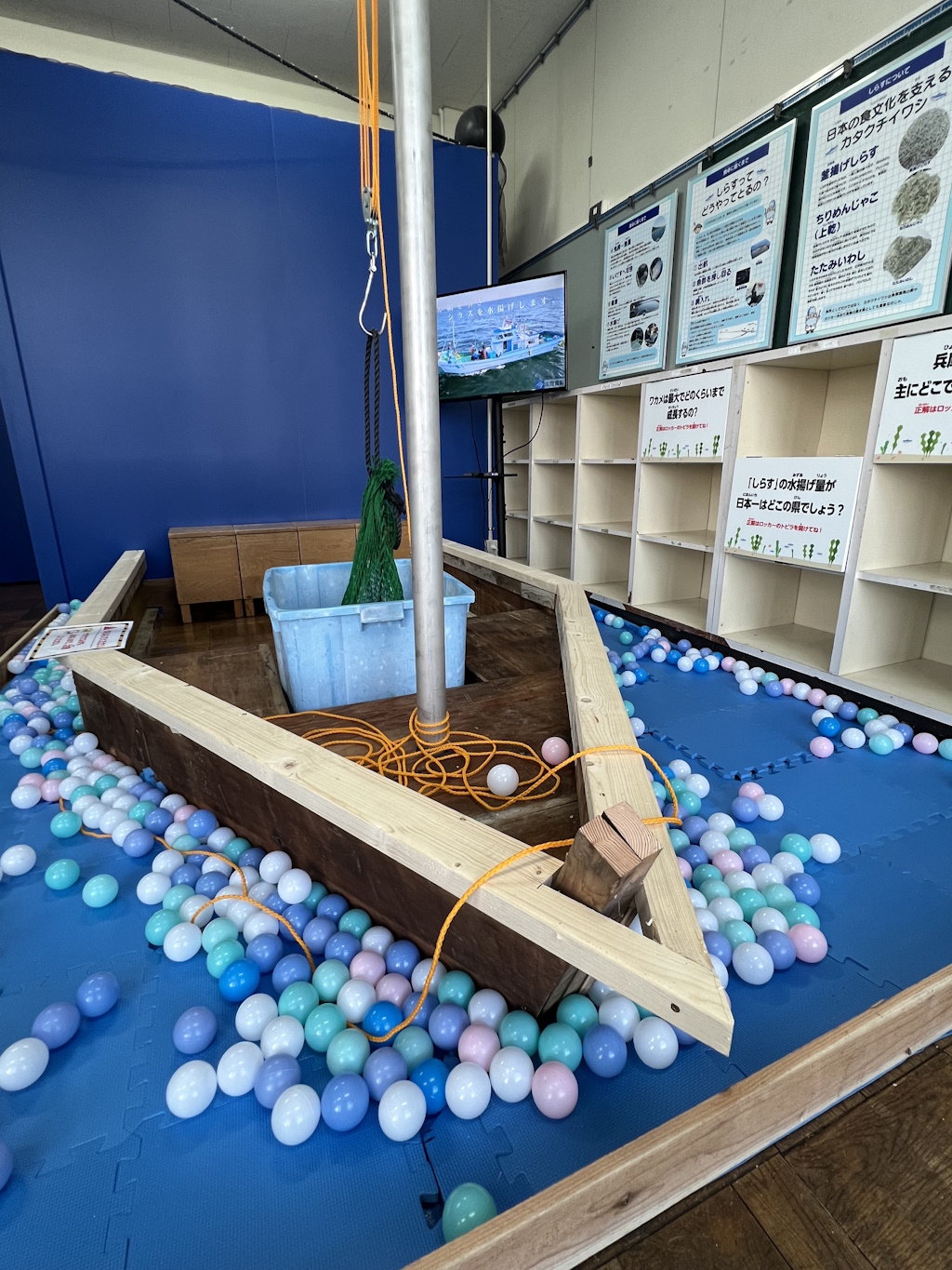 The "Blessings of the Sea of Awaji Island" exhibition room offers fun, hands-on learning