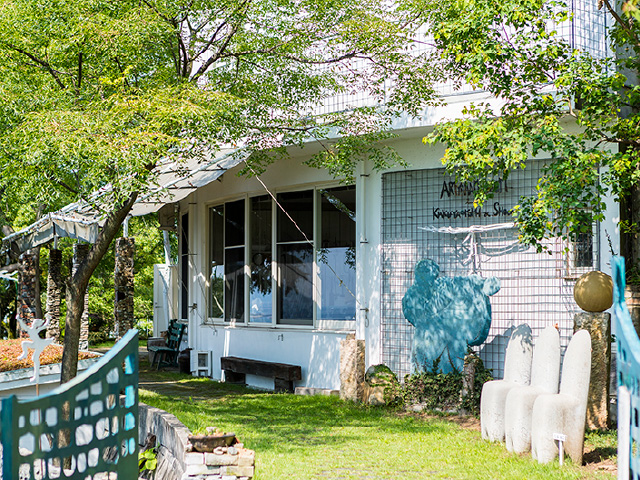 Art Yama Oishi Kakuya Museum