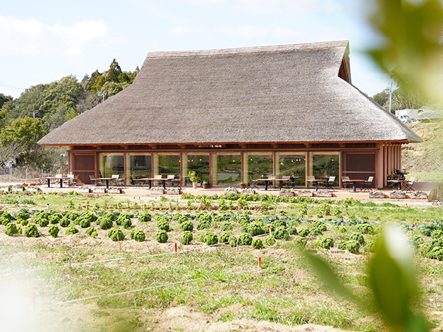 Awaji Nature Lab & Resort