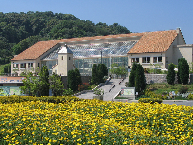 Awaji Highway Oasis