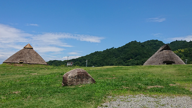 Gotonagakakiuchi ruins utilization center facility