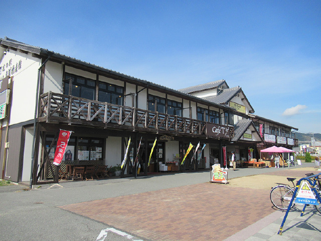 Roadside Station Higashiura Terminal Park