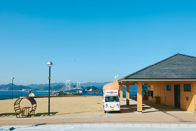 Uzushio Roadside Station (now Uzumachi Terrace)